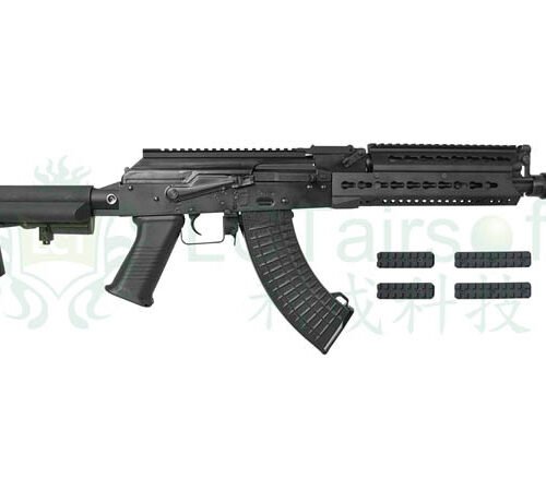 AK LTS Keymod 9,5