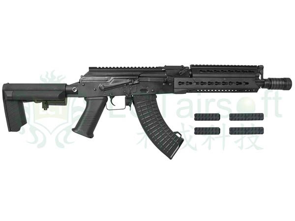 AK LTS Keymod 9,5