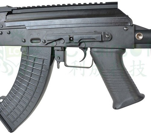 AK LTS Keymod 9,5