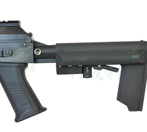 AK LTS Keymod 9,5