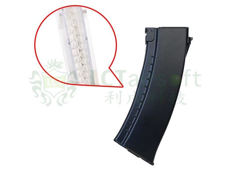 LCK74 130rds Magazine (BK)