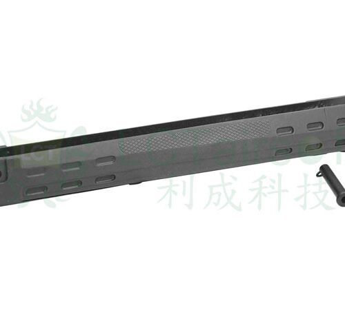 Slimline Handguard (BK) for LCT L3 G3