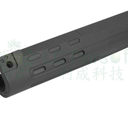 Slimline Handguard (BK) for LCT L3 G3