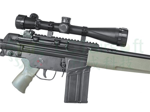 Low-profile scope mount with 8.5 inch Picatinny Rail for G3