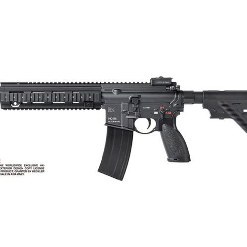 14057 Umarex VFC HK416 A5 GBBR Gen3 - Black