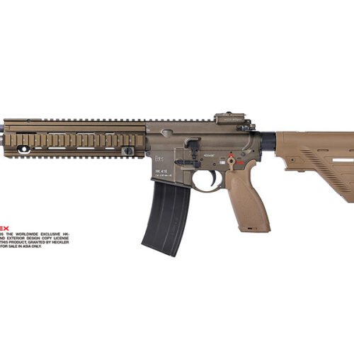 Umarex VFC HK416 A5 GBBR Gen3 - Tan (RAL 8000)
