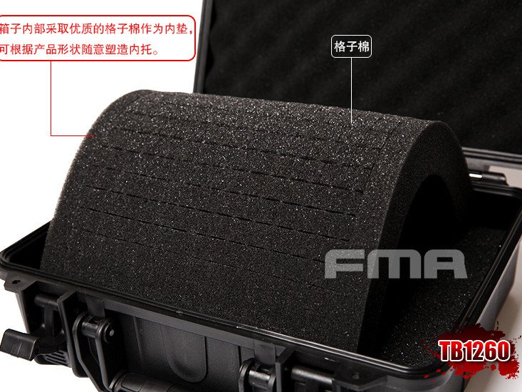 FMA Transport Plastic Case with Padding - Black