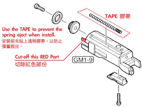 Aluminum Slide for MARUI HI-CAPA 5.1 (Balck)