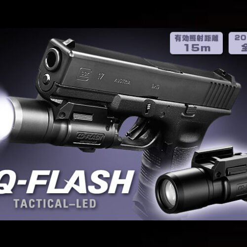 TM CQ-Flash M3 Tactical Flashlight - Black