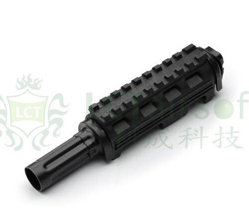 LCT TK104 Tactical Upper Handguard-With Gas Tube