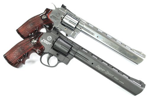 ASG CO2 Dan Wesson 8" Revolver - Gray