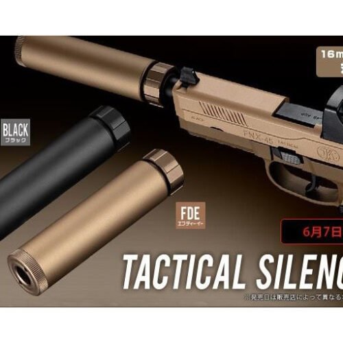 TM metal silencer GBB Tactical, thread 16 plus  mm CW (MK23, HK45) - Black