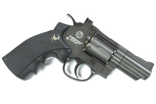 ASG CO2 Dan Wesson 2.5" Revolver - Gray