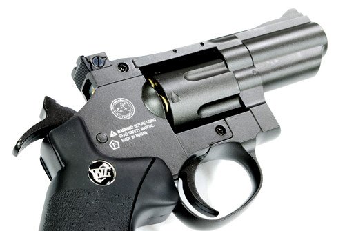 ASG CO2 Dan Wesson 2.5" Revolver - Gray