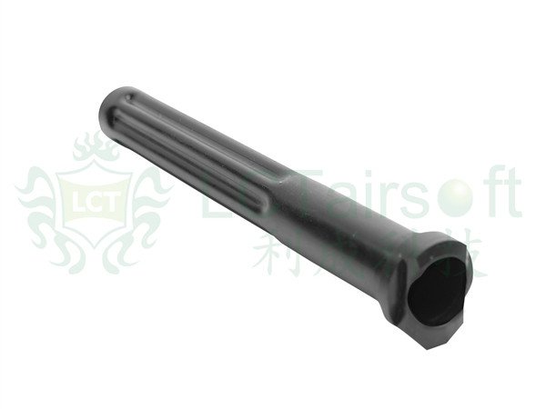 LCKM-63 Gas Tube