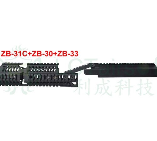 LCT ZB-30 Handguard "Classic" for AK