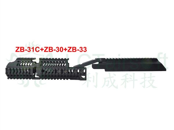 LCT ZB-30 Handguard "Classic" for AK