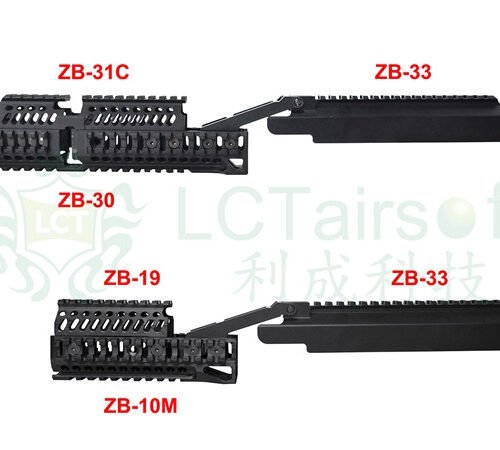 LCT ZB-33 Dust Cover "Classic"