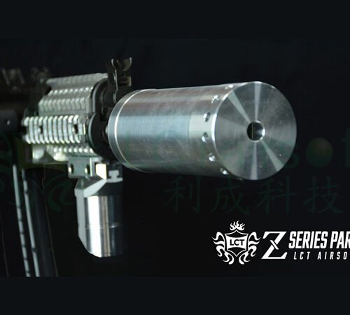 LCT ZDTK PUTNIK Silencer For AK(24x1.5mm R)