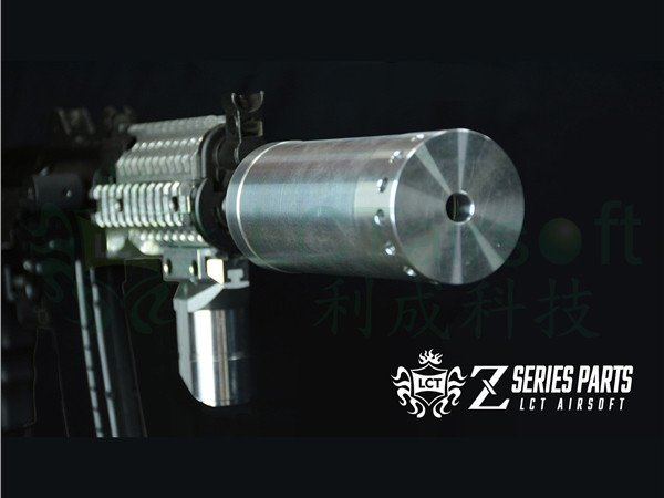 LCT ZDTK PUTNIK Silencer For AK(24x1.5mm R)