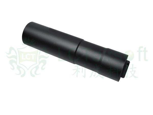 LCT ZDTK-4P Silencer (24x1.5mm R)