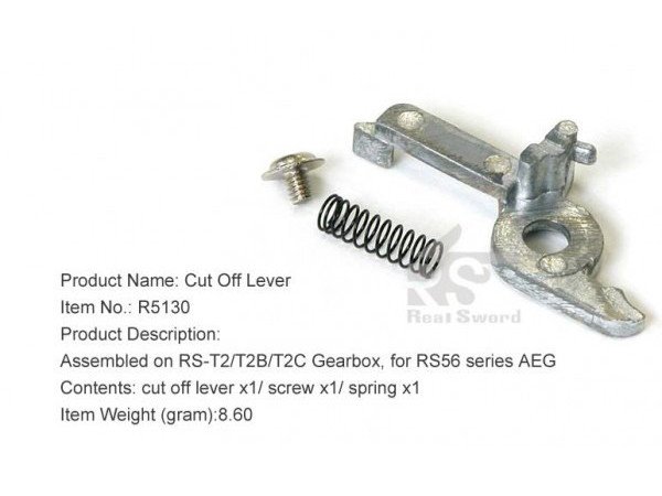 Cut off lever (For RS T2 Gearbox )