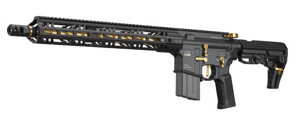 TM Gas Rifle MTR16 ZET System GBBR - Black/Gold (Gold Edition)