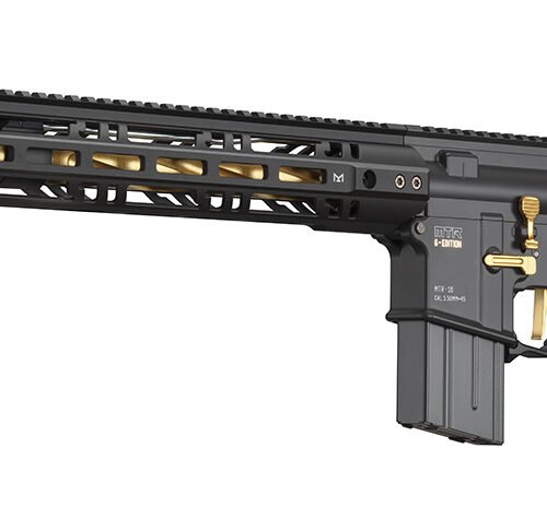 TM Gas Rifle MTR16 ZET System GBBR - Black/Gold (Gold Edition)