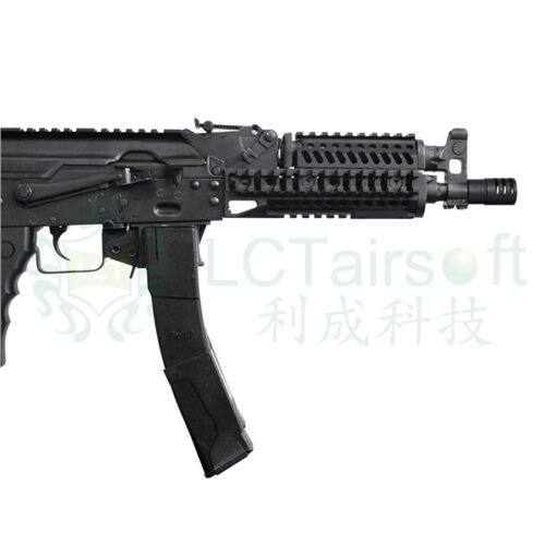 LCT ZB-21M Handguard "Classic" for PP-19-01 Vityaz