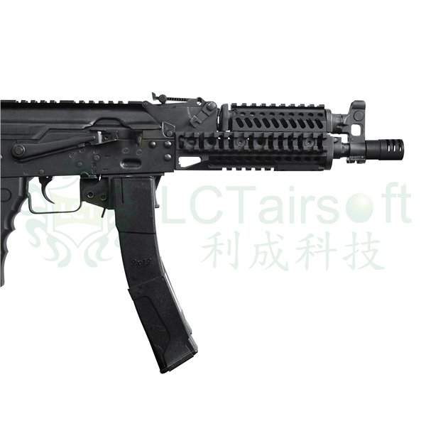 LCT ZB-21M Handguard "Classic" for PP-19-01 Vityaz