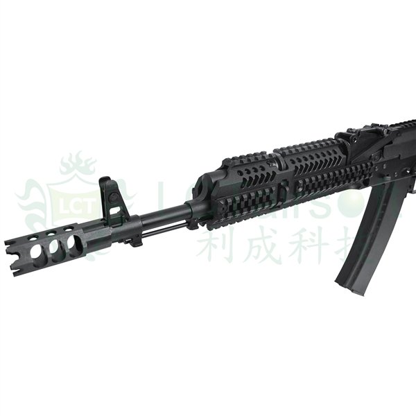 ZKS-74M AEG