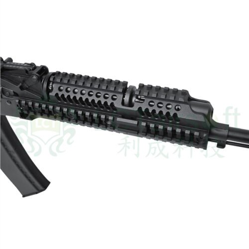 ZKS-74M AEG