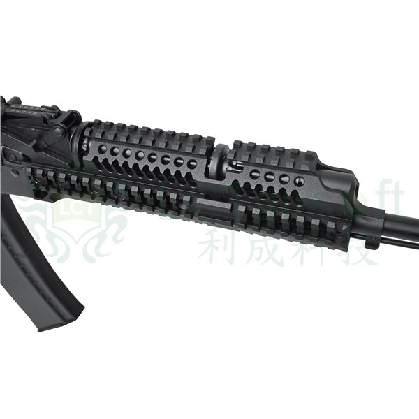 ZKS-74M AEG