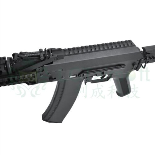 ZKS-74M AEG