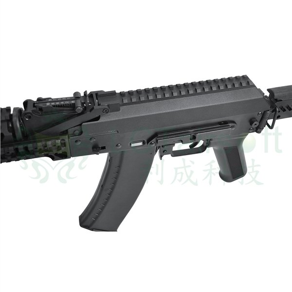 ZKS-74M AEG