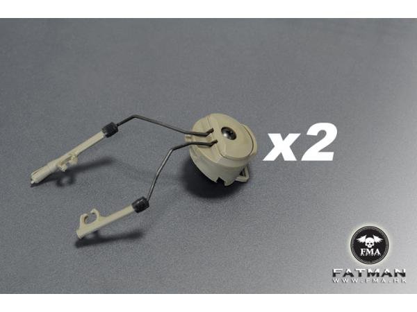 FMA ARC Helmet Mount for Peltor Comtac Headset - FG