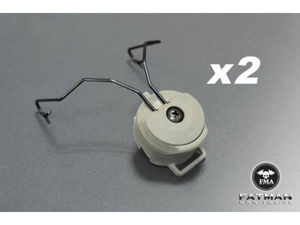 FMA ARC Helmet Mount for MSA Sordin Headset - FG
