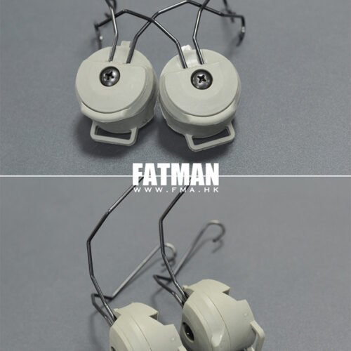 FMA ARC Helmet Mount for MSA Sordin Headset - FG