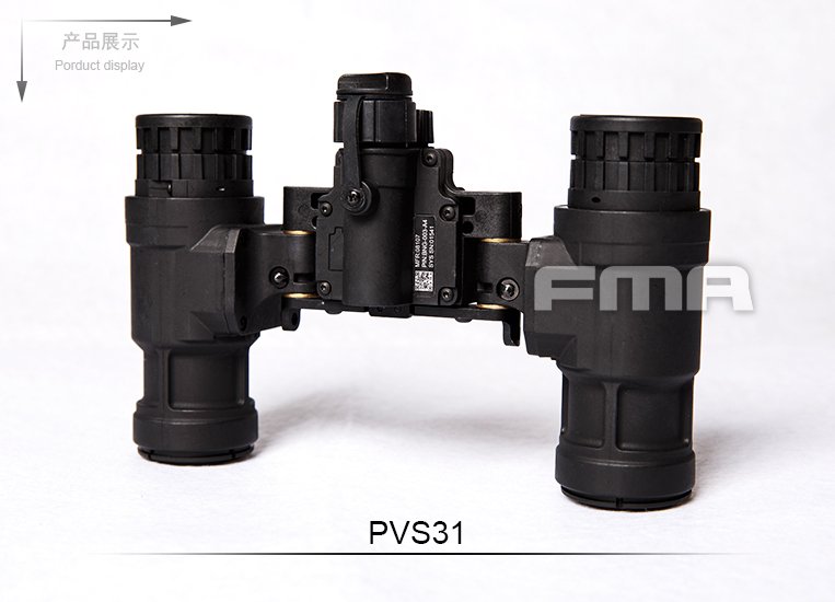 FMA PVS-31 NVG Dummy Replica, with LED Illumination - Black