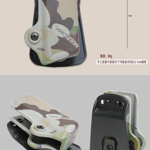 FMA Plastic Pouch for Pistol Magazine 9mm Luger - MC