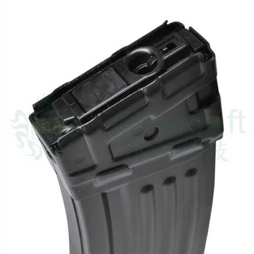 LK-33 300rds Hi-Cap Magazine