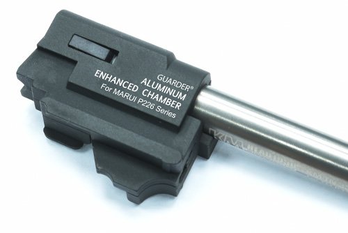 Enhanced Hop-Up Chamber Set for MARUI P226/E2