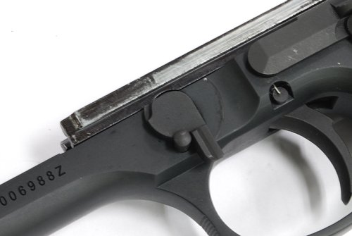 Steel Disassembling Latch for MARUI M92F Military (Black)