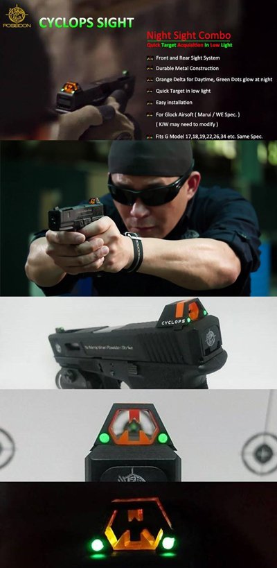 CYCLOPS Front and rear sights for G series