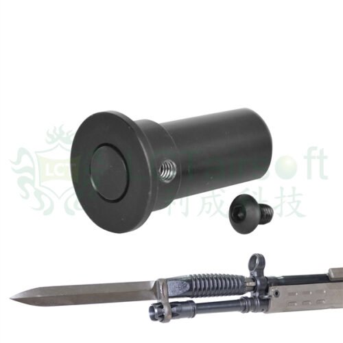 LC-3 Bayonet Adaptor