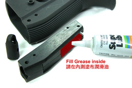 Hammer Spring Housing/Tactical Ring Set for Marui/KJ M9/M92F Series