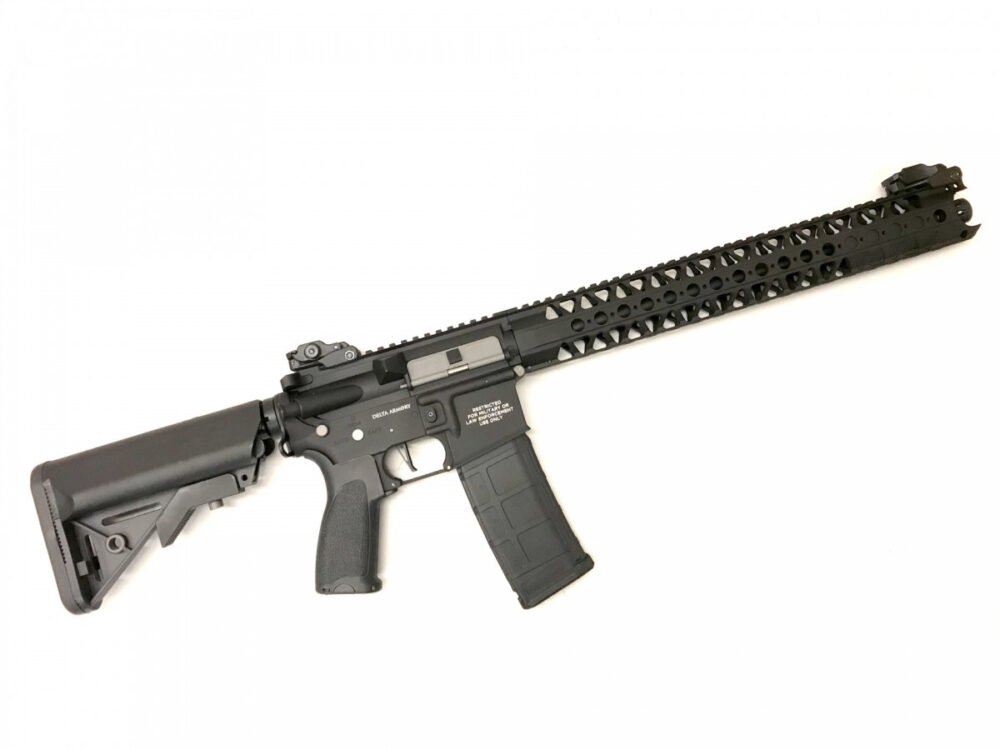 EPeS AR15 Long Rail 16” AEG - MAJOR - Black