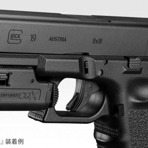 TM Tactical Flashlight Micro Light CQX - Black