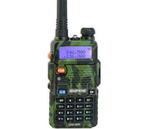Baofeng UV-5R Radio Military (VHF,UHF) - Zelená