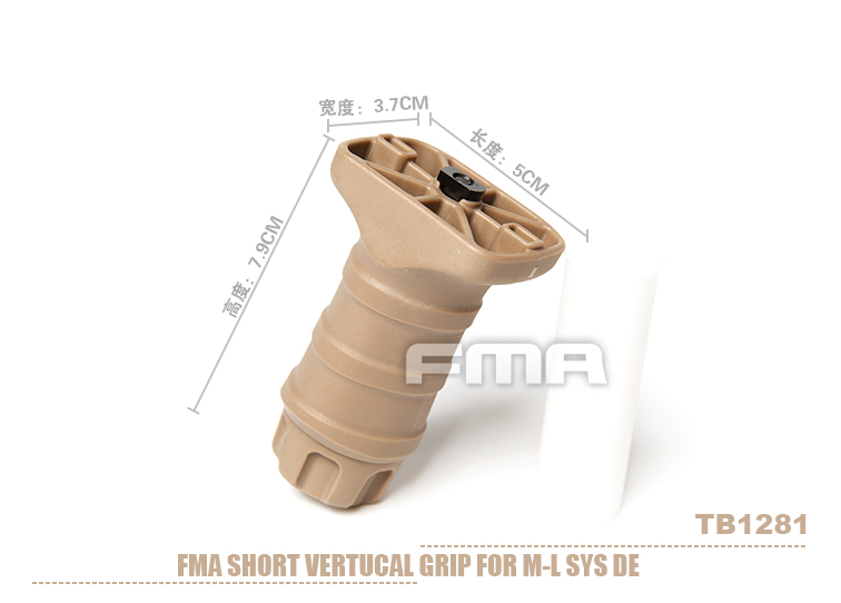 FMA Short Vertical STUBBY Grip for M-LOK - Tan